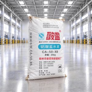 Xi măng chịu nhiệt / Vữa chịu lửa